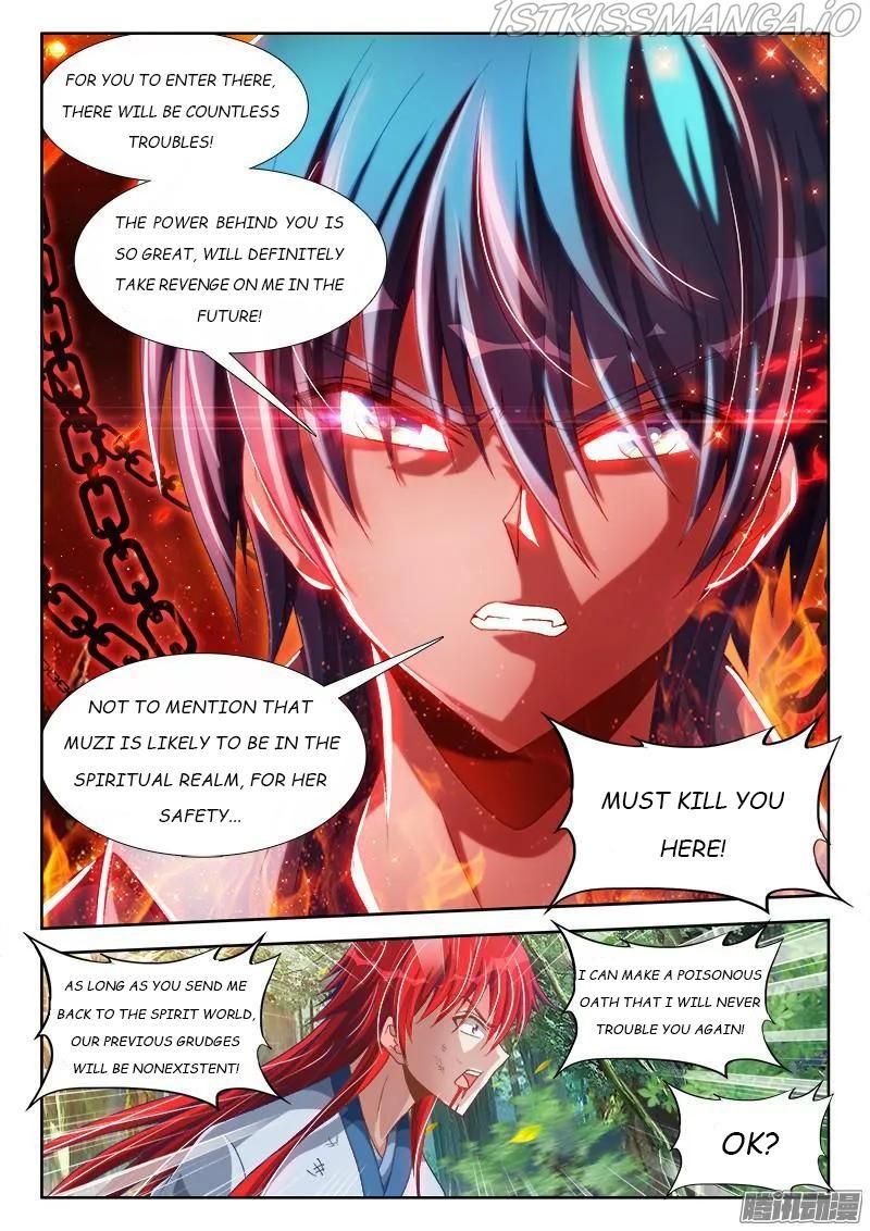 My Cultivator Girlfriend Chapter 293 6